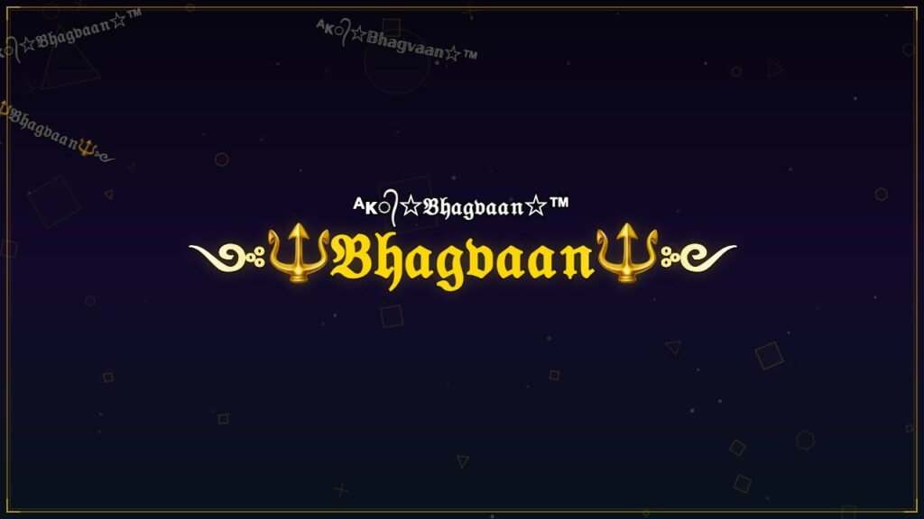 ༺🔱𝔅𝔥𝔞𝔤𝔳𝔞𝔞𝔫🔱༻ – Bhagvaan Stylish Name