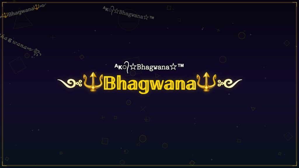 ༺🔱𝔹𝕙𝕒𝕘𝕨𝕒𝕟𝕒🔱༻ – Bhagwana Stylish Name