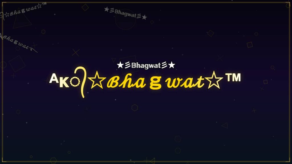 ᴬᴋ᭄☆ℬ𝒽𝒶ℊ𝓌𝒶𝓉☆™ – Bhagwat Stylish Name