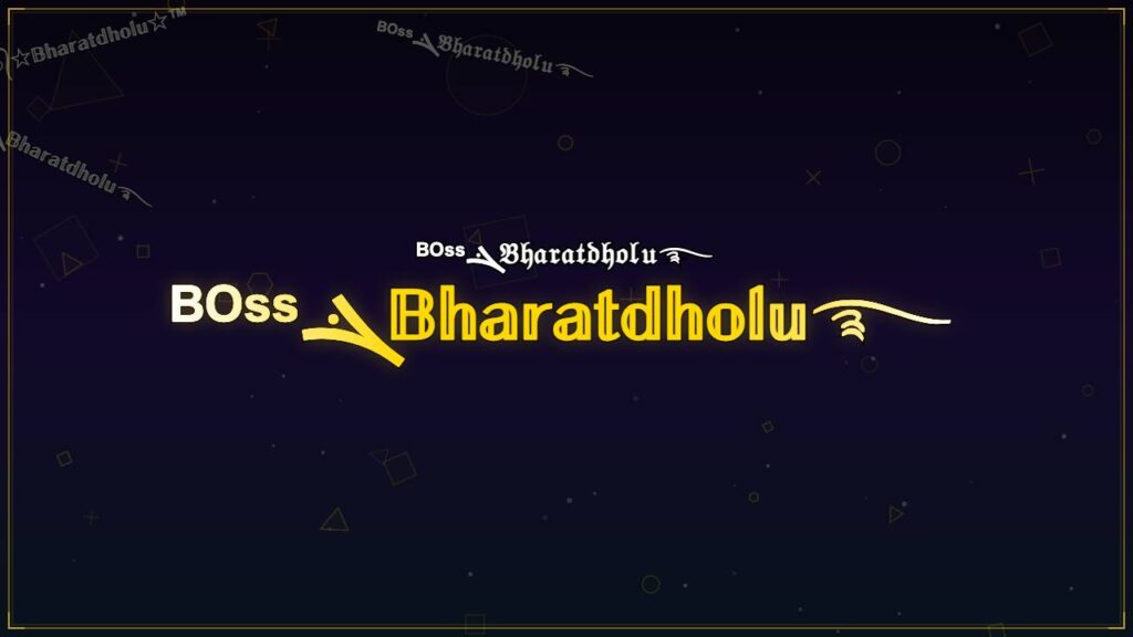 ᴮᴼˢˢܔ𝔹𝕙𝕒𝕣𝕒𝕥𝕕𝕙𝕠𝕝𝕦࿐ – Bharatdholu Stylish Name
