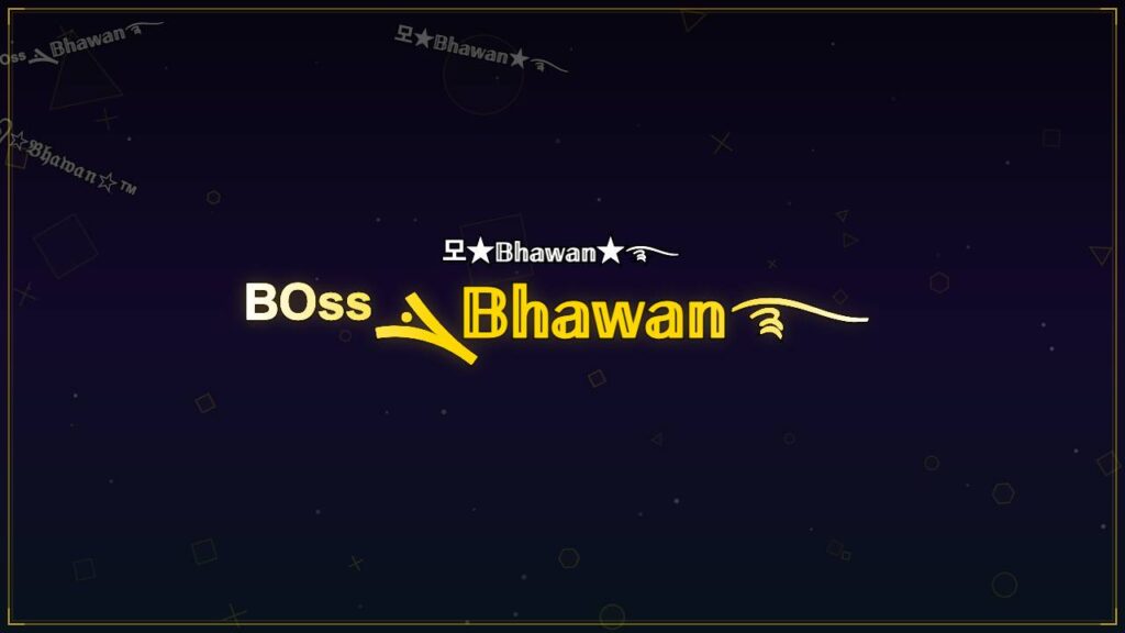 ᴮᴼˢˢܔ𝔹𝕙𝕒𝕨𝕒𝕟࿐ – Bhawan Stylish Name