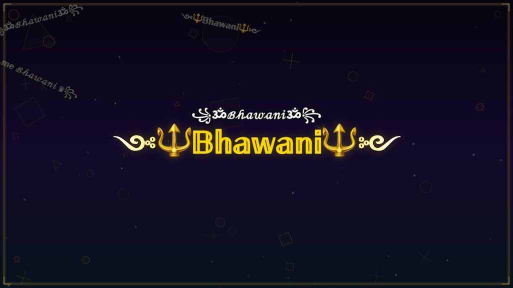 ༺🔱𝔹𝕙𝕒𝕨𝕒𝕟𝕚🔱༻ – Bhawani Stylish Name