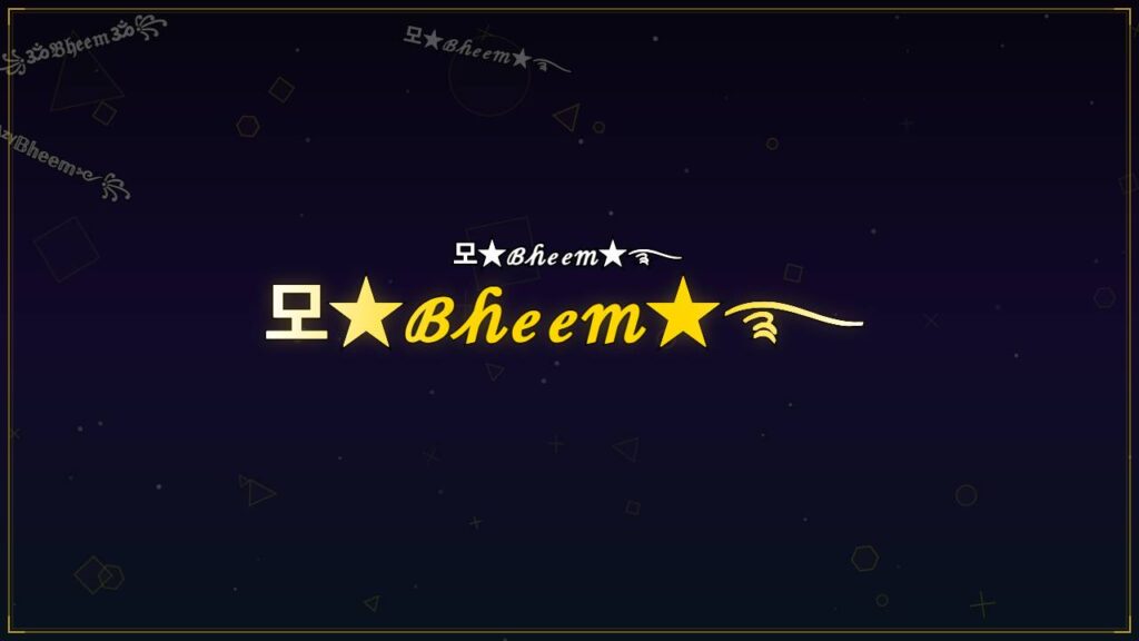 모★ℬ𝒽ℯℯ𝓂★࿐ – Bheem Stylish Name