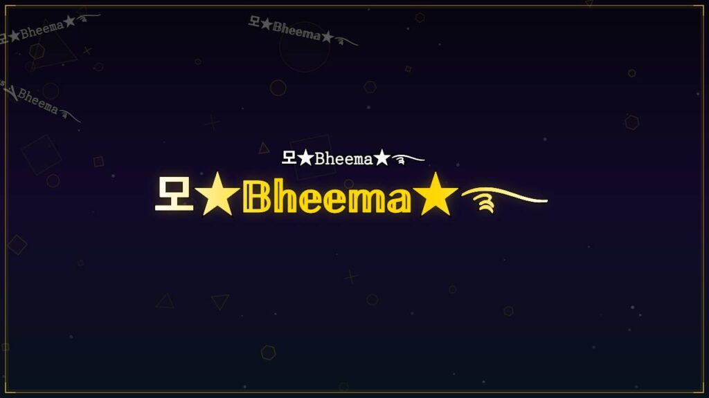 모★𝔹𝕙𝕖𝕖𝕞𝕒★࿐ – Bheema Stylish Name