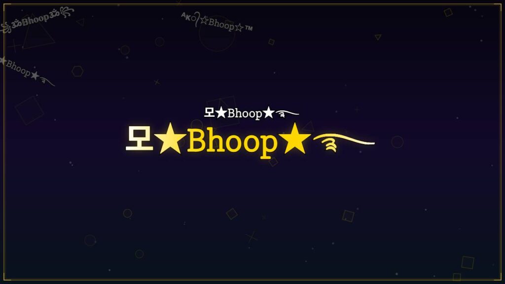 모★𝙱𝚑𝚘𝚘𝚙★࿐ – Bhoop Stylish Name