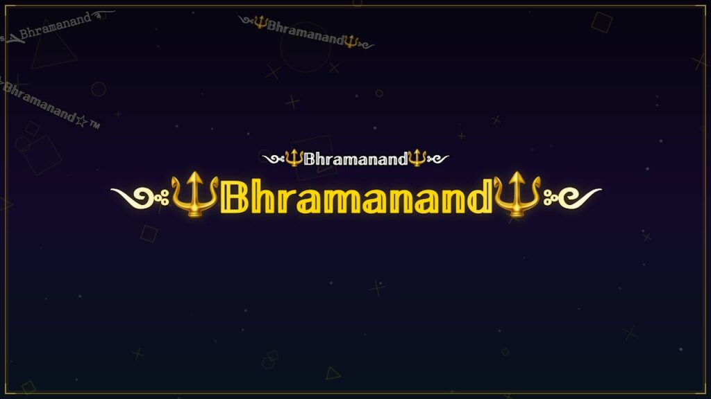 ༺🔱𝔹𝕙𝕣𝕒𝕞𝕒𝕟𝕒𝕟𝕕🔱༻ – Bhramanand Stylish Name