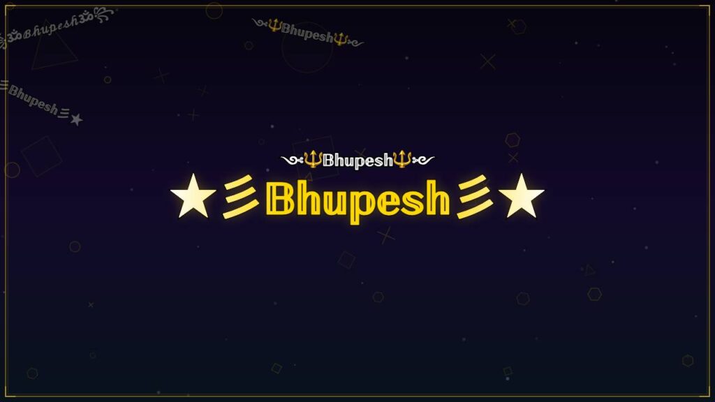 ★彡𝔹𝕙𝕦𝕡𝕖𝕤𝕙彡★ – Bhupesh Stylish Name