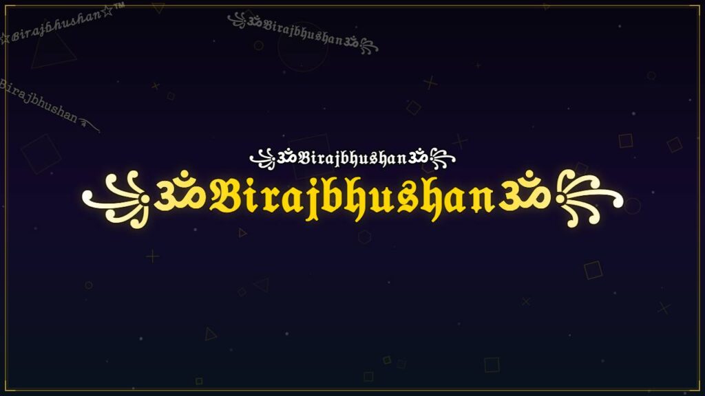 ꧁ॐ𝔅𝔦𝔯𝔞𝔧𝔟𝔥𝔲𝔰𝔥𝔞𝔫ॐ꧂ – Birajbhushan Stylish Name