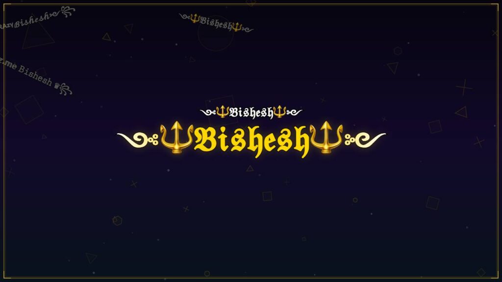 ༺🔱𝔅𝔦𝔰𝔥𝔢𝔰𝔥🔱༻ – Bishesh Stylish Name
