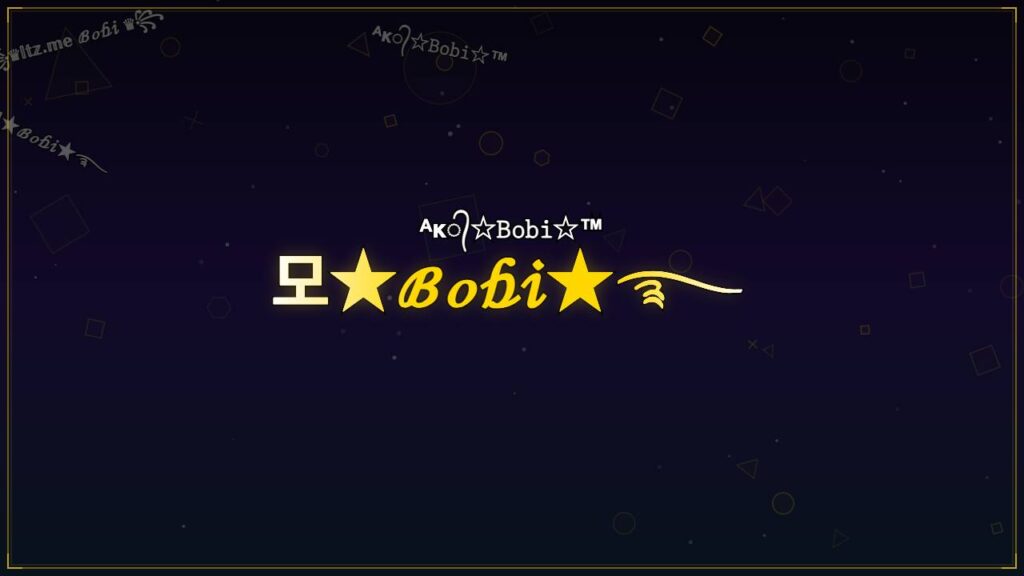 모★ℬℴ𝒷𝒾★࿐ – Bobi Stylish Name