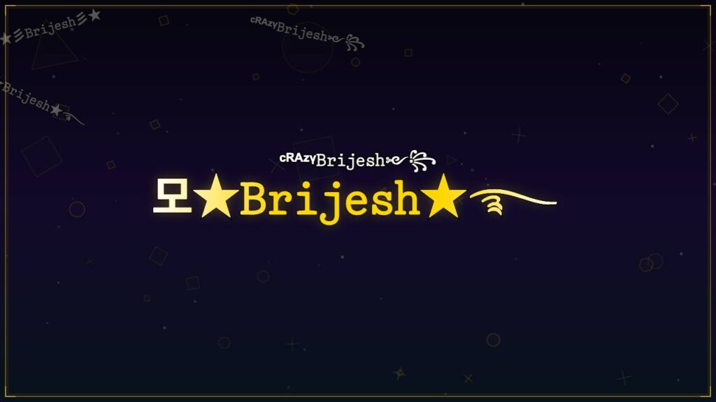 모★𝙱𝚛𝚒𝚓𝚎𝚜𝚑★࿐ – Brijesh Stylish Name