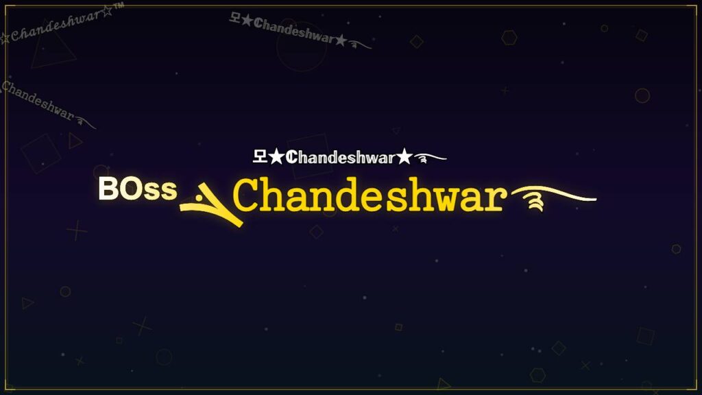ᴮᴼˢˢܔ𝙲𝚑𝚊𝚗𝚍𝚎𝚜𝚑𝚠𝚊𝚛࿐ – Chandeshwar Stylish Name