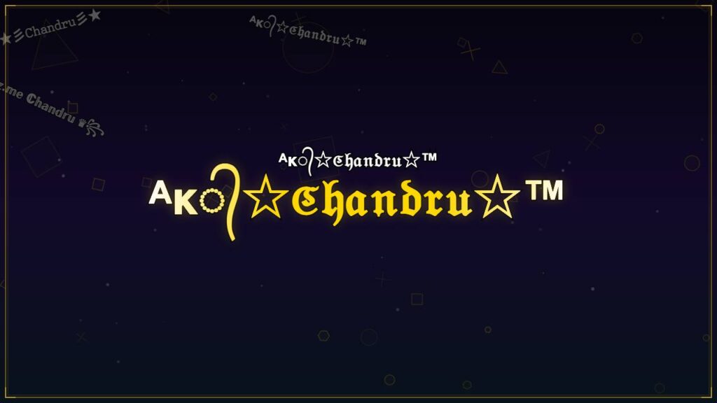 ᴬᴋ᭄☆ℭ𝔥𝔞𝔫𝔡𝔯𝔲☆™ – Chandru Stylish Name