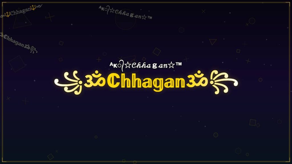 ꧁ॐℂ𝕙𝕙𝕒𝕘𝕒𝕟ॐ꧂ – Chhagan Stylish Name