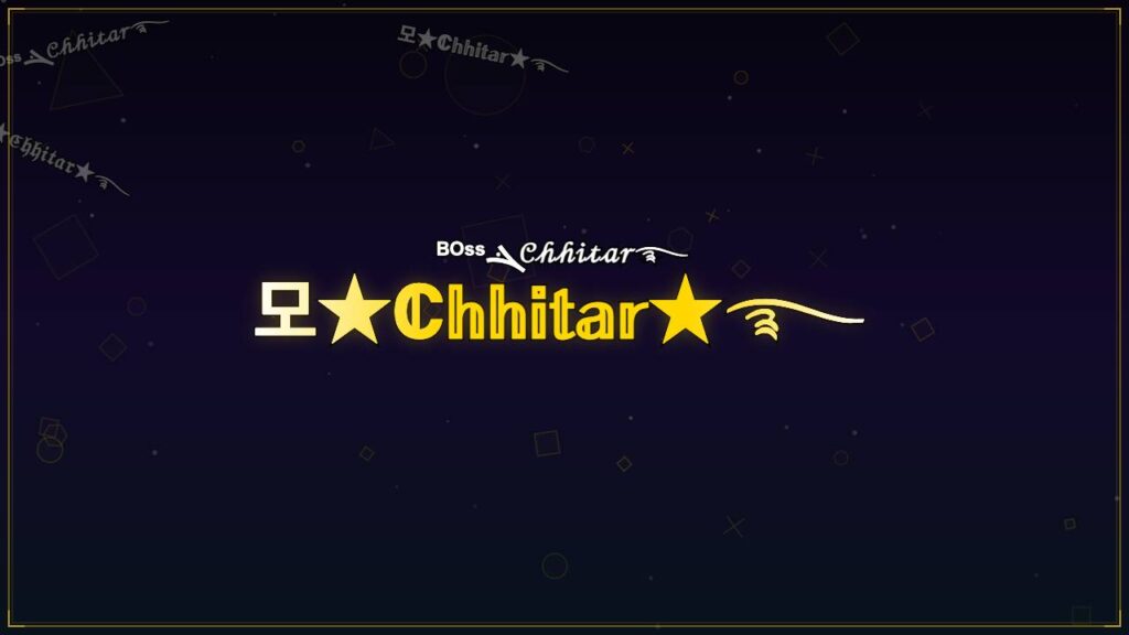모★ℂ𝕙𝕙𝕚𝕥𝕒𝕣★࿐ – Chhitar Stylish Name