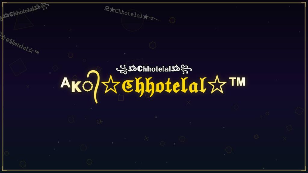 ᴬᴋ᭄☆ℭ𝔥𝔥𝔬𝔱𝔢𝔩𝔞𝔩☆™ – Chhotelal Stylish Name