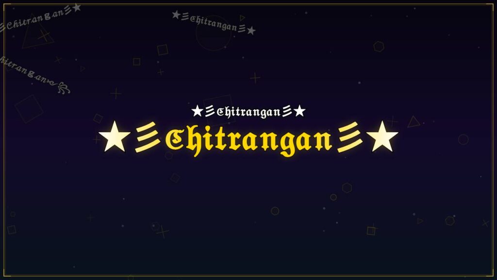 ★彡ℭ𝔥𝔦𝔱𝔯𝔞𝔫𝔤𝔞𝔫彡★ – Chitrangan Stylish Name