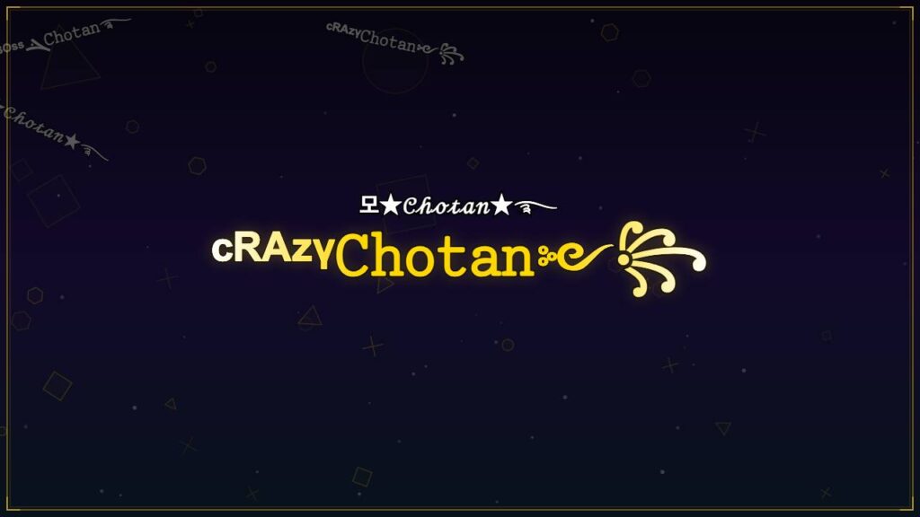 ᶜᴿᴬᶻᵞ𝙲𝚑𝚘𝚝𝚊𝚗༻꧂ – Chotan Stylish Name