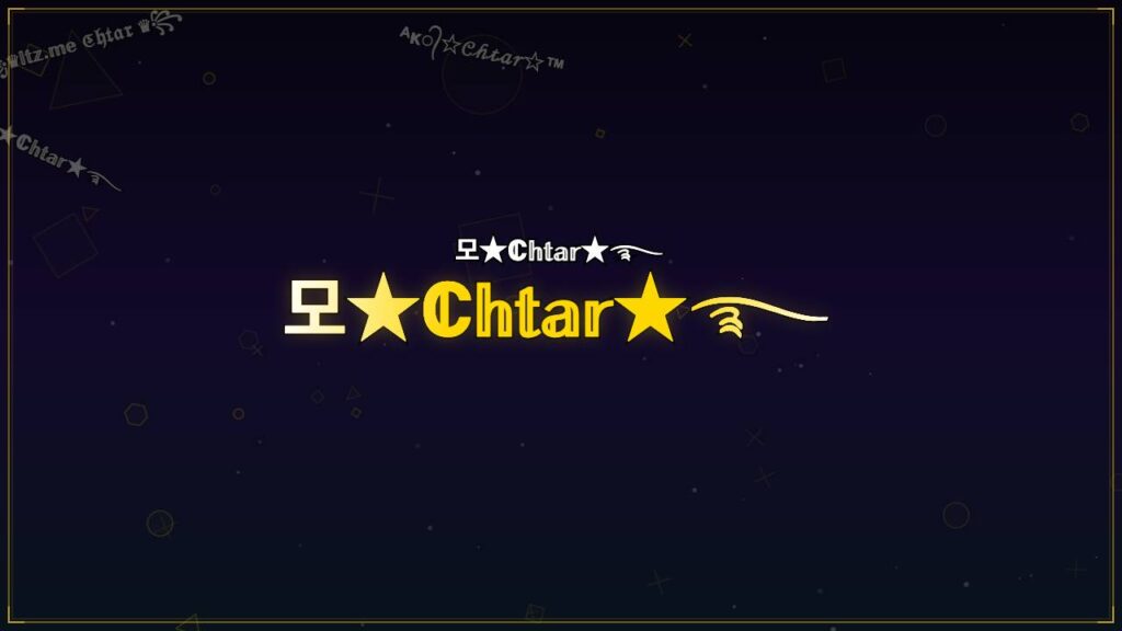 모★ℂ𝕙𝕥𝕒𝕣★࿐ – Chtar Stylish Name