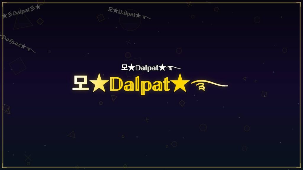 모★𝔻𝕒𝕝𝕡𝕒𝕥★࿐ – Dalpat Stylish Name