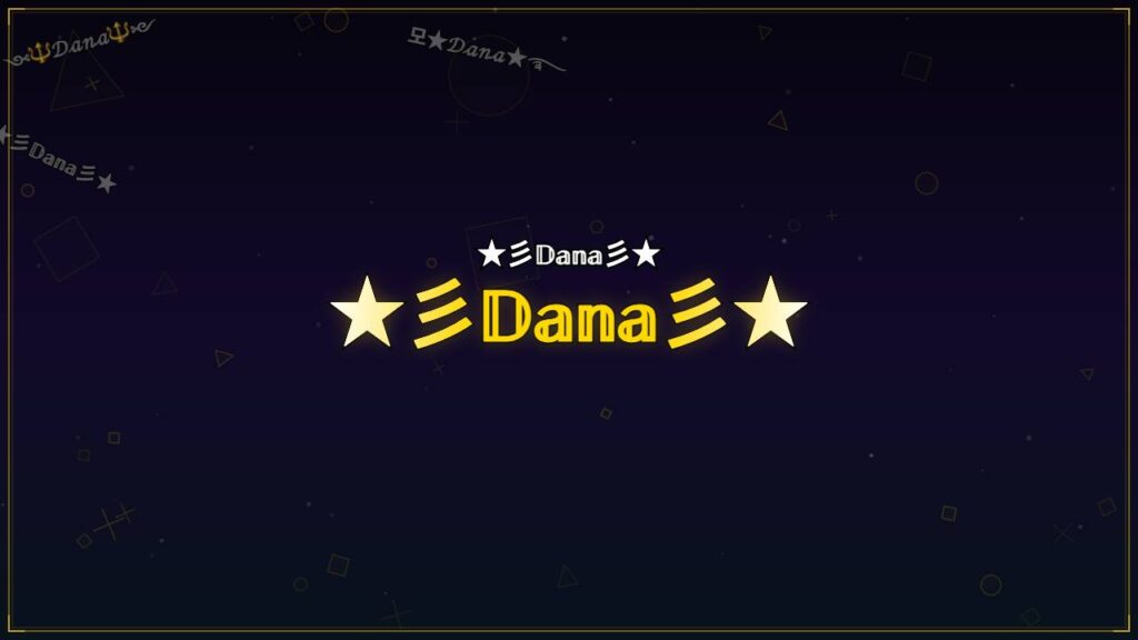 ★彡𝔻𝕒𝕟𝕒彡★ – Dana Stylish Name