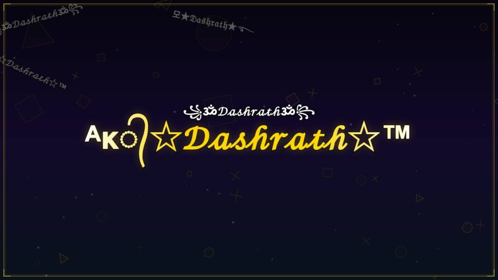 ᴬᴋ᭄☆𝒟𝒶𝓈𝒽𝓇𝒶𝓉𝒽☆™ – Dashrath Stylish Name