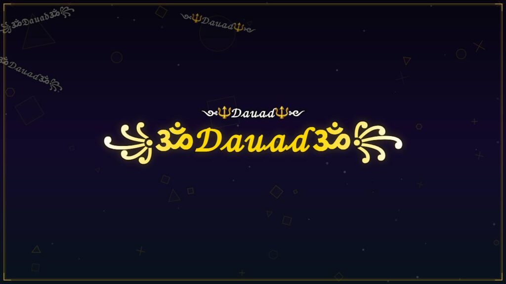 ꧁ॐ𝒟𝒶𝓊𝒶𝒹ॐ꧂ – Dauad Stylish Name