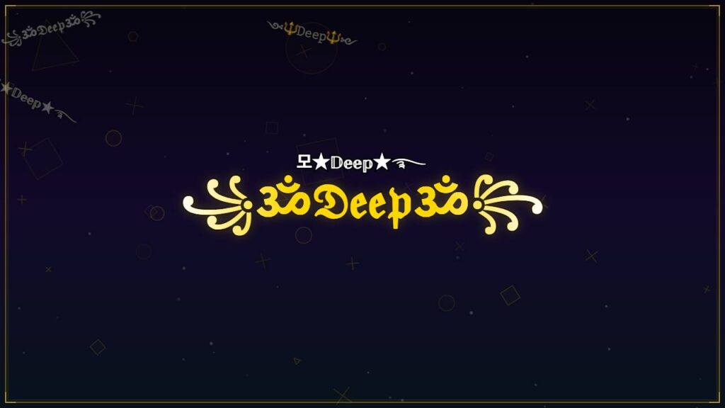 ꧁ॐ𝔇𝔢𝔢𝔭ॐ꧂ – Deep Stylish Name