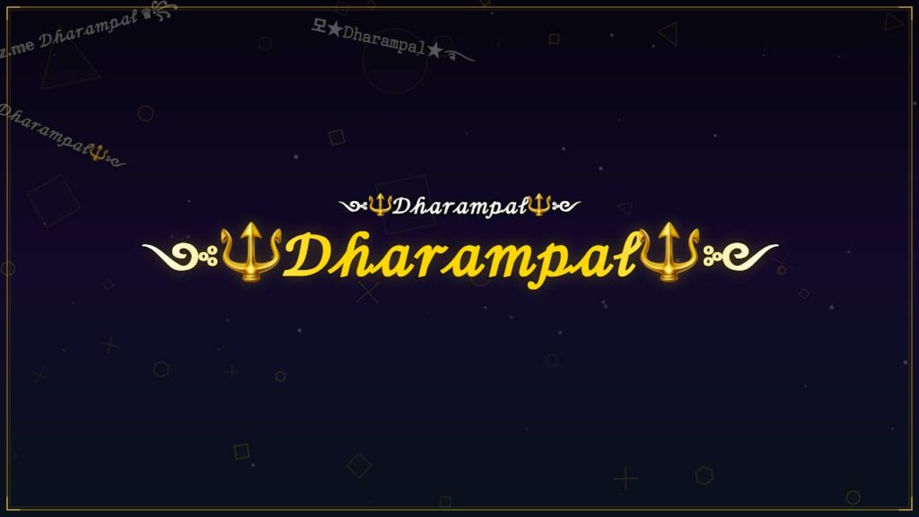༺🔱𝒟𝒽𝒶𝓇𝒶𝓂𝓅𝒶𝓁🔱༻ – Dharampal Stylish Name