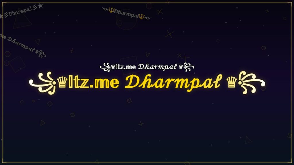 ꧁♛𝕀𝕥𝕫.𝕞𝕖 𝒟𝒽𝒶𝓇𝓂𝓅𝒶𝓁 ♛꧂ – Dharmpal Stylish Name