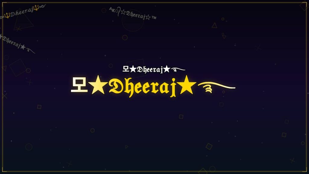 모★𝔇𝔥𝔢𝔢𝔯𝔞𝔧★࿐ – Dheeraj Stylish Name