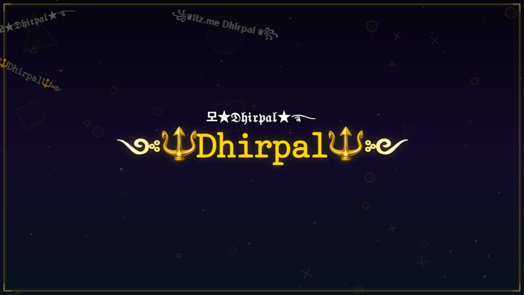 ༺🔱𝙳𝚑𝚒𝚛𝚙𝚊𝚕🔱༻ – Dhirpal Stylish Name