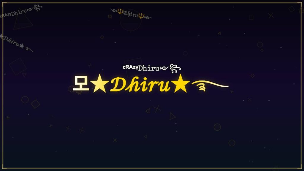 모★𝒟𝒽𝒾𝓇𝓊★࿐ – Dhiru Stylish Name