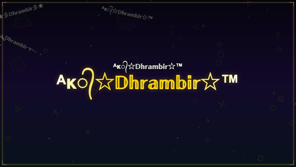 ᴬᴋ᭄☆𝔻𝕙𝕣𝕒𝕞𝕓𝕚𝕣☆™ – Dhrambir Stylish Name