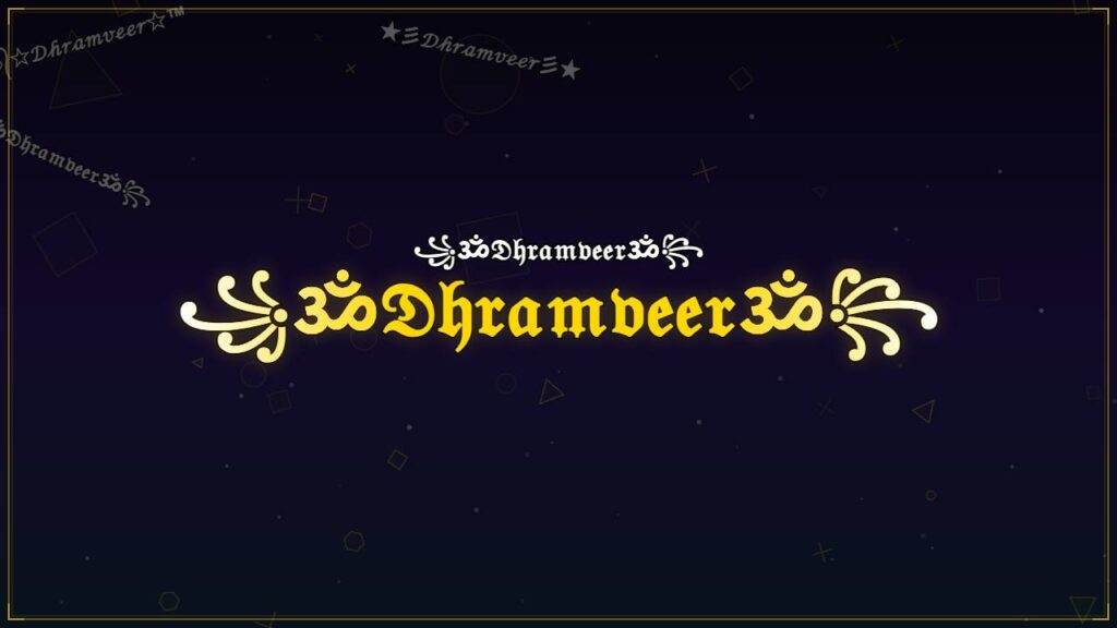 ꧁ॐ𝔇𝔥𝔯𝔞𝔪𝔳𝔢𝔢𝔯ॐ꧂ – Dhramveer Stylish Name