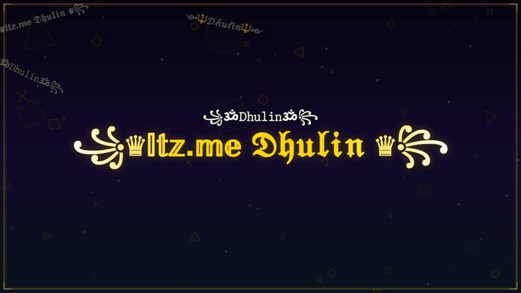 ꧁♛𝕀𝕥𝕫.𝕞𝕖 𝔇𝔥𝔲𝔩𝔦𝔫 ♛꧂ – Dhulin Stylish Name