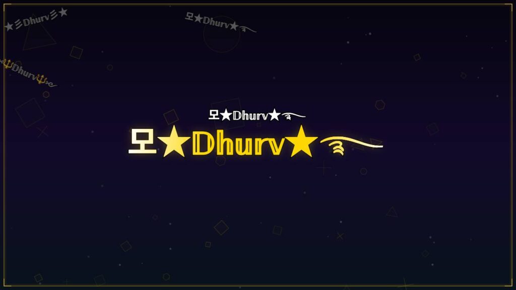 모★𝔻𝕙𝕦𝕣𝕧★࿐ – Dhurv Stylish Name