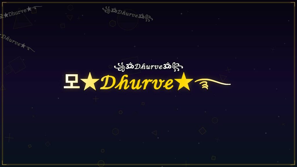 모★𝒟𝒽𝓊𝓇𝓋ℯ★࿐ – Dhurve Stylish Name