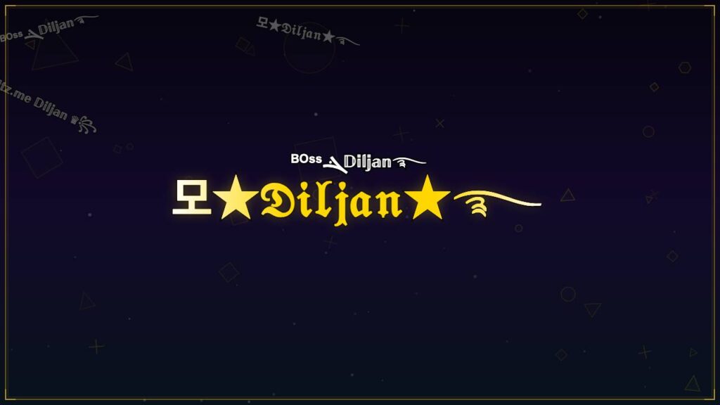 모★𝔇𝔦𝔩𝔧𝔞𝔫★࿐ – Diljan Stylish Name