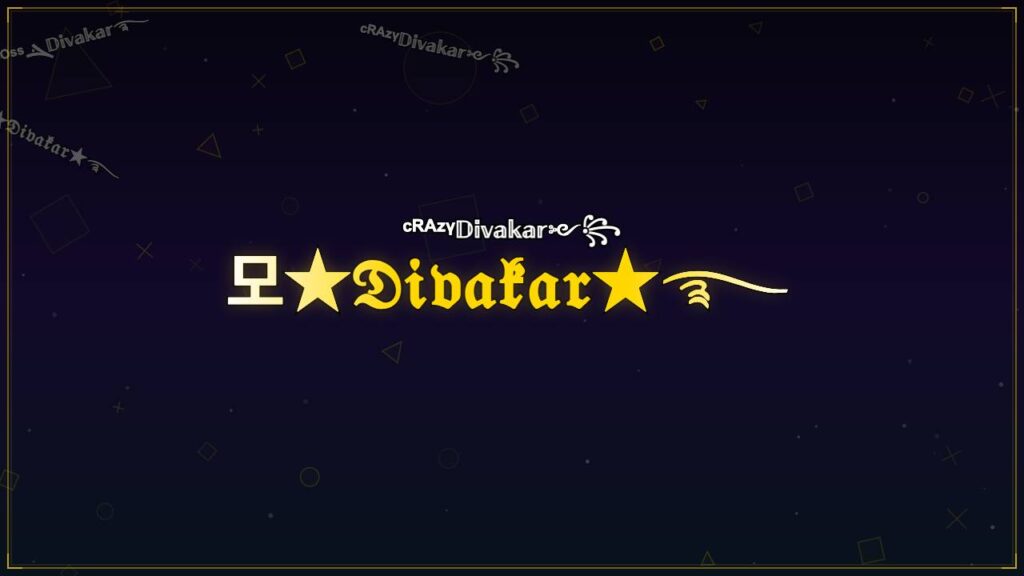 모★𝔇𝔦𝔳𝔞𝔨𝔞𝔯★࿐ – Divakar Stylish Name