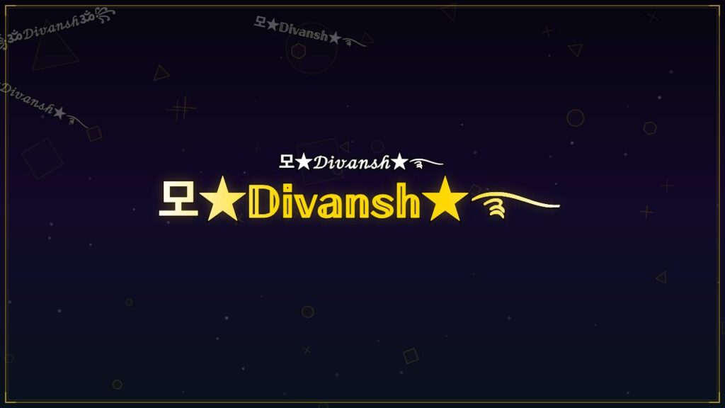 모★𝔻𝕚𝕧𝕒𝕟𝕤𝕙★࿐ – Divansh Stylish Name
