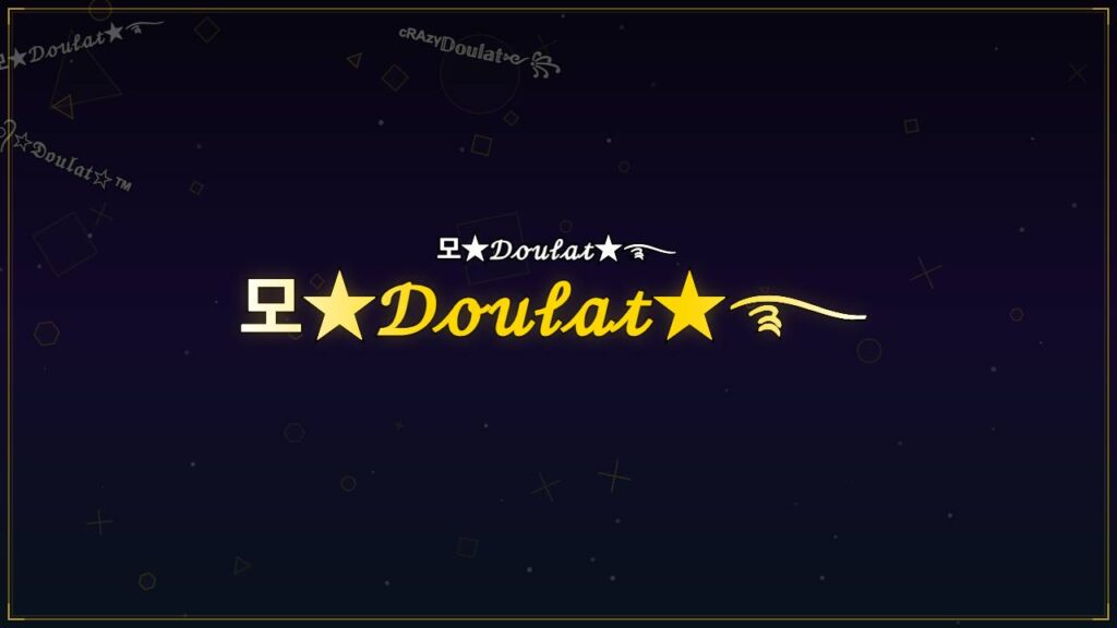 모★𝒟ℴ𝓊𝓁𝒶𝓉★࿐ – Doulat Stylish Name