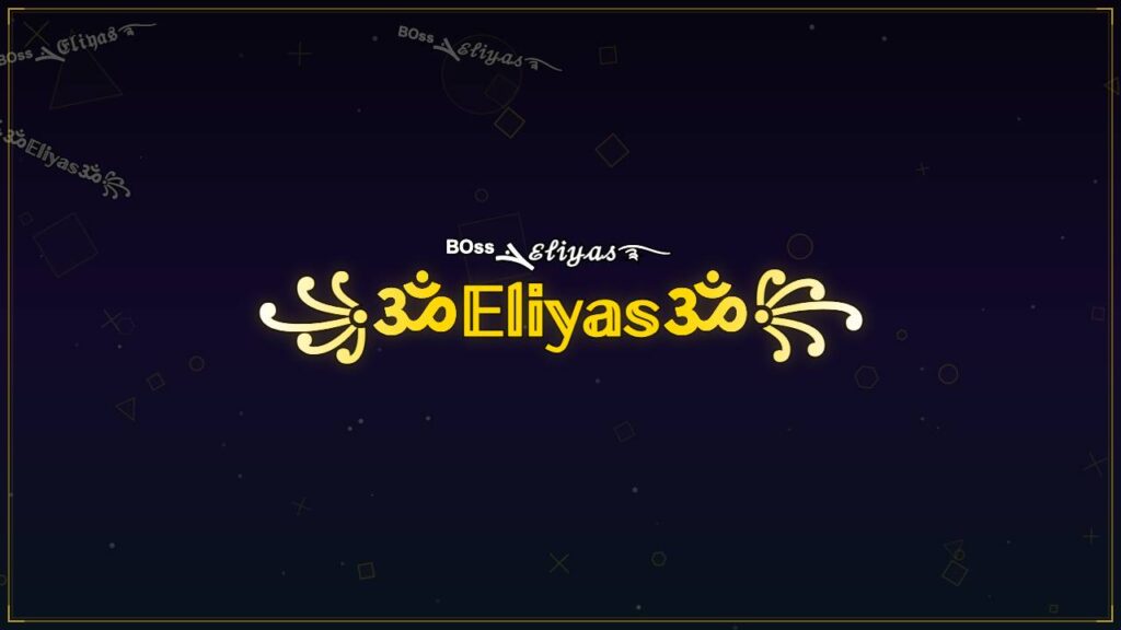 ꧁ॐ𝔼𝕝𝕚𝕪𝕒𝕤ॐ꧂ – Eliyas Stylish Name