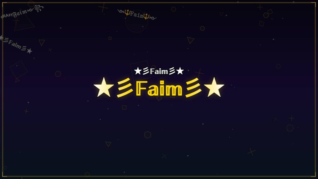 ★彡𝔽𝕒𝕚𝕞彡★ – Faim Stylish Name