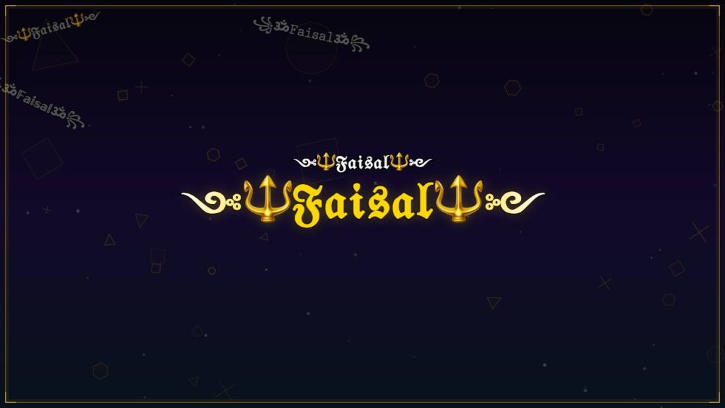 ༺🔱𝔉𝔞𝔦𝔰𝔞𝔩🔱༻ – Faisal Stylish Name