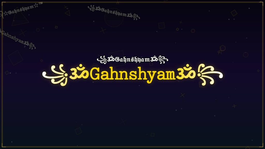 ꧁ॐ𝙶𝚊𝚑𝚗𝚜𝚑𝚢𝚊𝚖ॐ꧂ – Gahnshyam Stylish Name