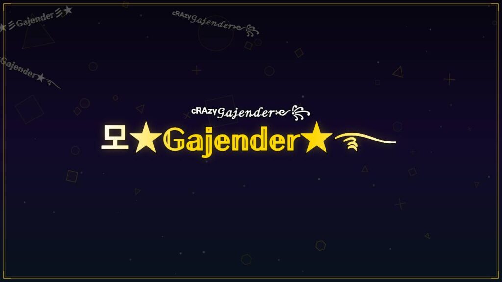 모★𝔾𝕒𝕛𝕖𝕟𝕕𝕖𝕣★࿐ – Gajender Stylish Name