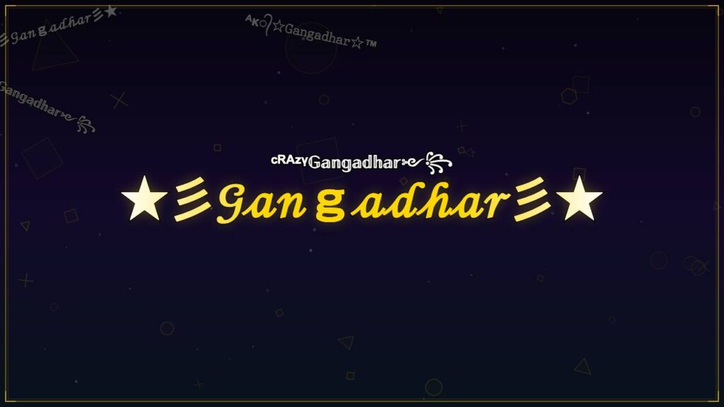 ★彡𝒢𝒶𝓃ℊ𝒶𝒹𝒽𝒶𝓇彡★ – Gangadhar Stylish Name