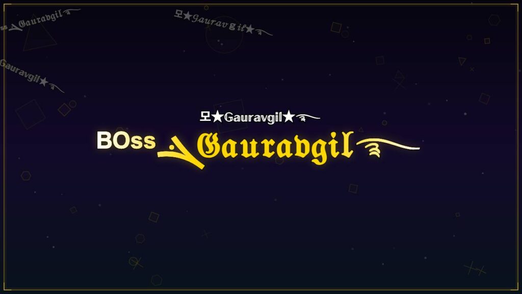 ᴮᴼˢˢܔ𝔊𝔞𝔲𝔯𝔞𝔳𝔤𝔦𝔩࿐ – Gauravgil Stylish Name
