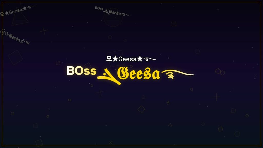 ᴮᴼˢˢܔ𝔊𝔢𝔢𝔰𝔞࿐ – Geesa Stylish Name